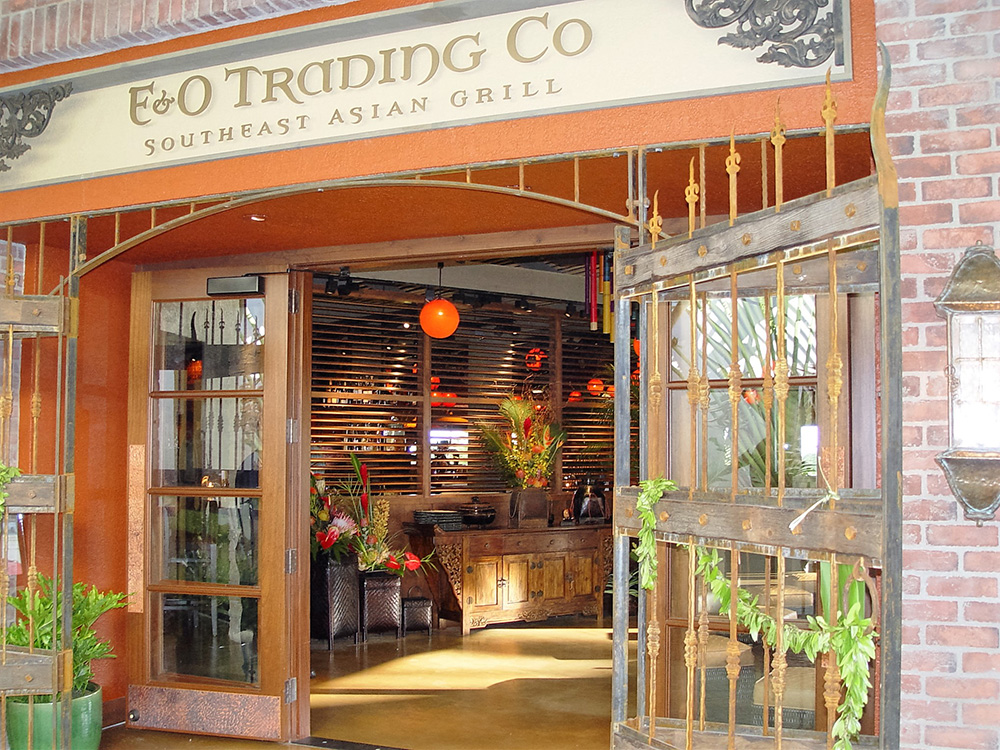 E&O Trading Company